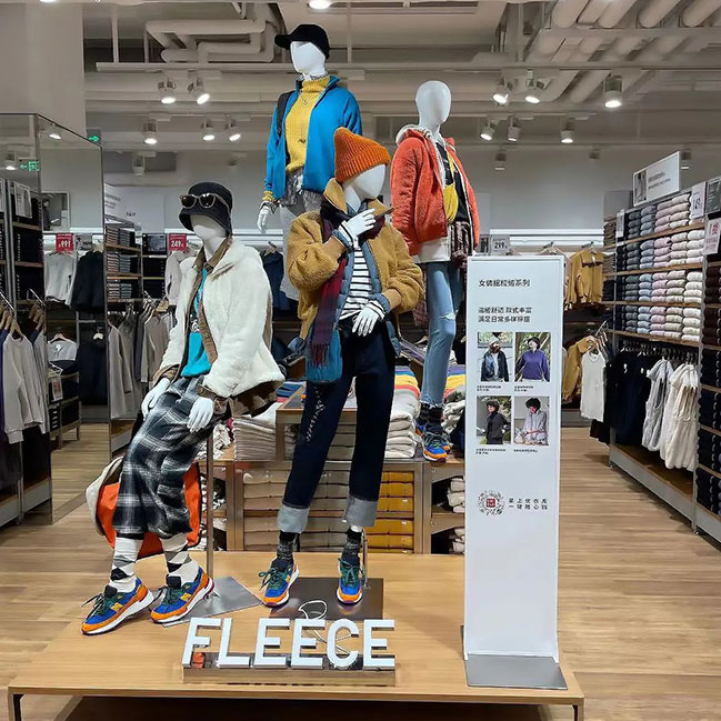 優(yōu)衣庫三里屯店